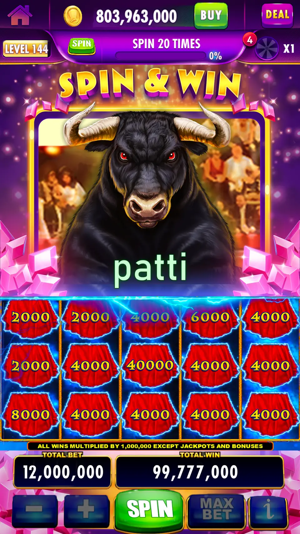 patti Masuk